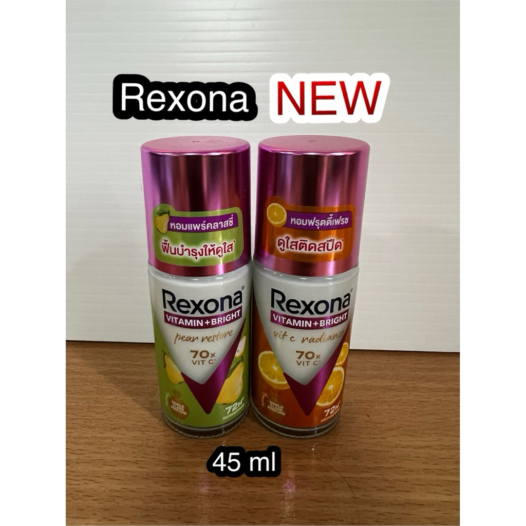 Rexona💯✅ Deodorantโรลออน ปกป้อง 72 ชั่วโมง ✅ขนาด 25ml/45ml