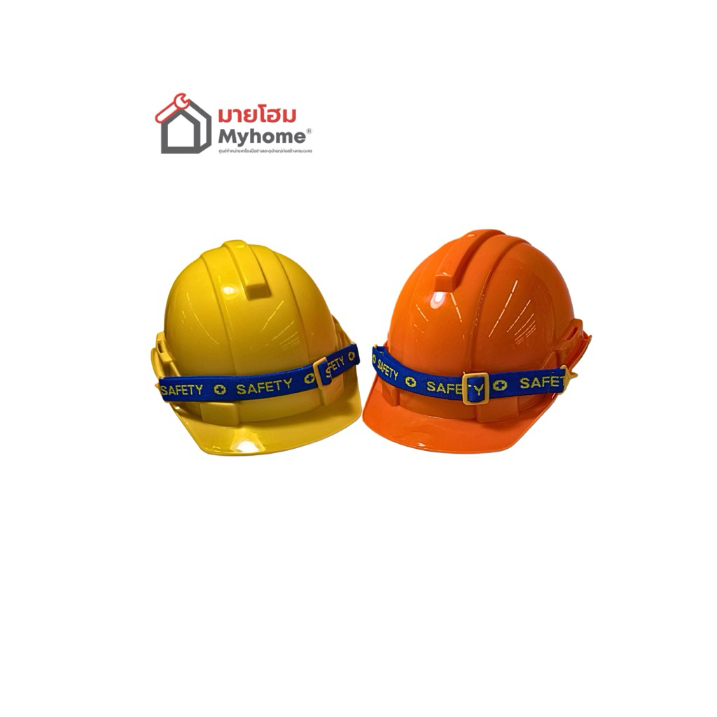 หมวกนิรภัย SUMO แบบหมุนปรับระดับ รุ่น GS32