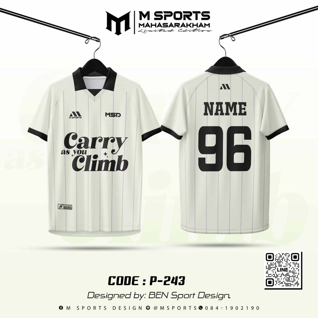 เสื้อกีฬาแฟชั่น สไตล์ยอดนิยม สีพาสเทล ผ้านุ่มใส่สบาย ระบายอากาศไม่อับชื้น สามารถสั่งเป็นทีมได้ - รูปที่ 2