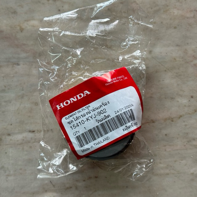 กรองน้ำมันเครื่องแท้ Honda CBR250/300 CRF250/300 15410-KYJ-902