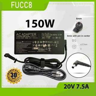 Asus Adapter 20V/7.5A 150W ขนาด 6.0x3.7mm สายชาร์จ ASUS TUF …