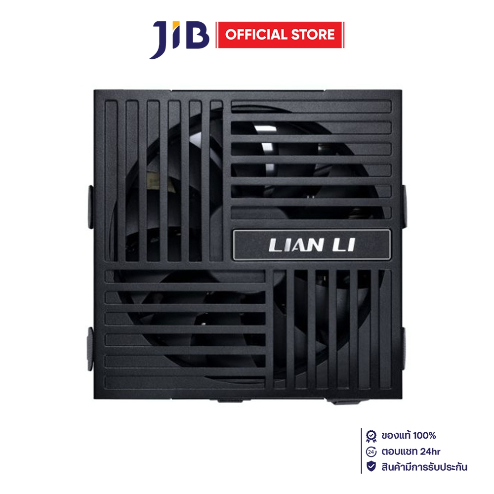 POWER SUPPLY (อุปกรณ์จ่ายไฟ) LIAN LI