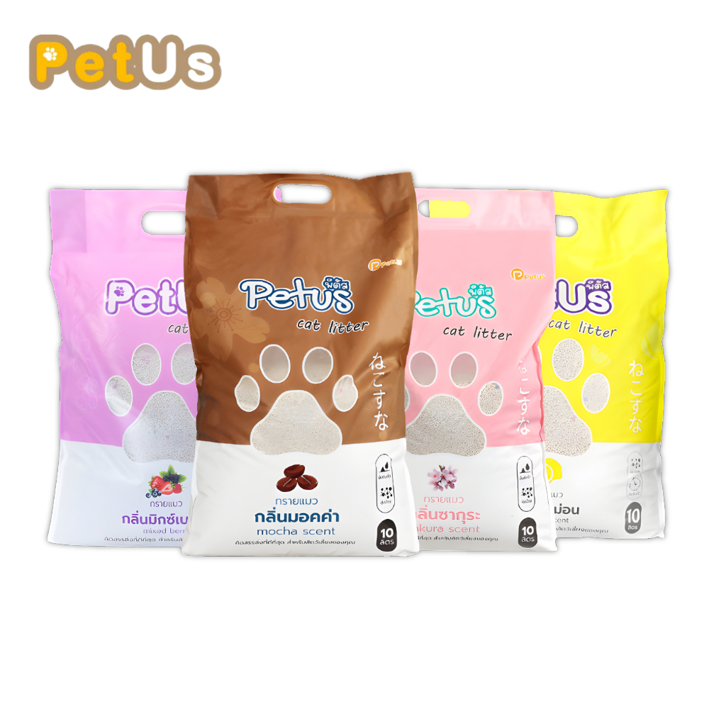 ทรายแมว 10 ลิตร พี่ตัส ทรายแมวเบนโทไนท์ เก็บกลิ่น กลิ่นหอม จับตัวเป็นก้อน ปลอดภัยต่อสัตว์เลี้ยง มีหล
