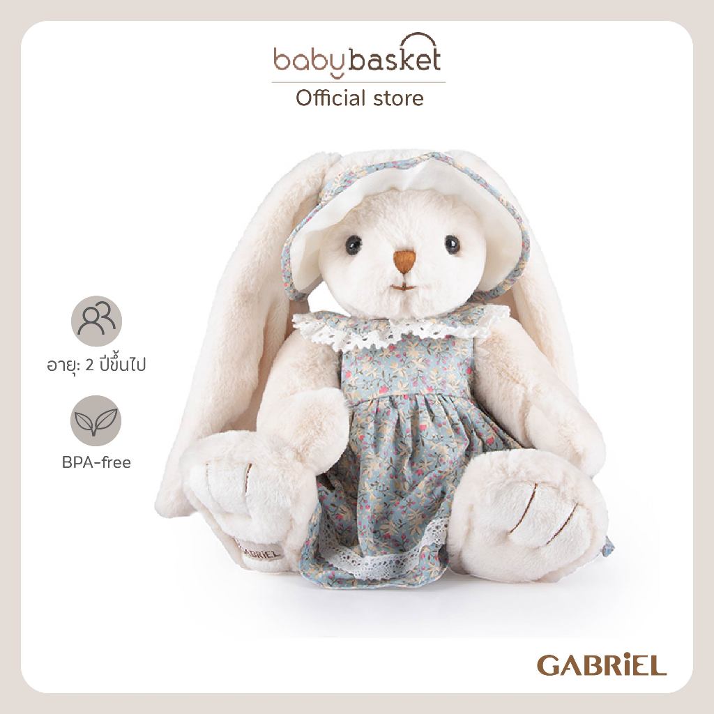 Gabriel Monica- ตุ๊กตากระต่าย Monica แสนน่ารักในชุดเดรสลายดอกเล็กๆ ที่ให้ความรู้สึกอบอุ่นเหมือนได้อยู่ใกล้เพื่อนที่รู้ใจ