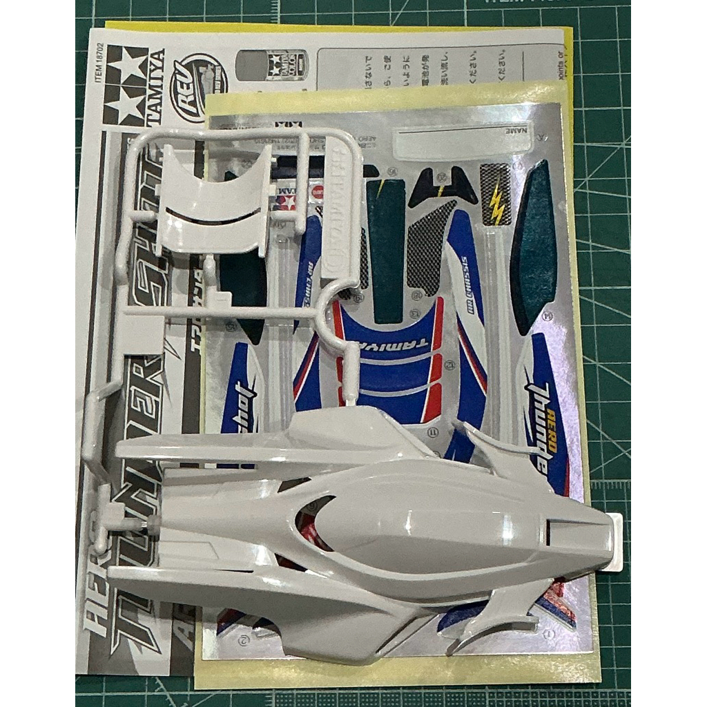 บอดี้แข็ง Thunder Shot สีขาว +สติ้กเกอร์  ของใหม่แท้ แยกมาจากรถกล่อง Tamiya สำหรับโครง AR