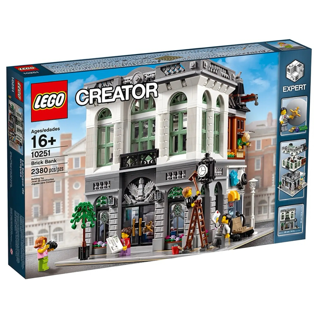 Lego Creator Expert (Icon) 10251 Brick Bank