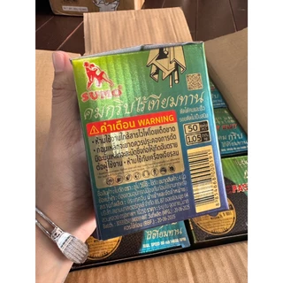 ของแท้100%ใบตัดSUMO 4" FAST CUT ใบตัดเหล็กซูโม่ ใบตัด4นิ้ว 50 ใบ