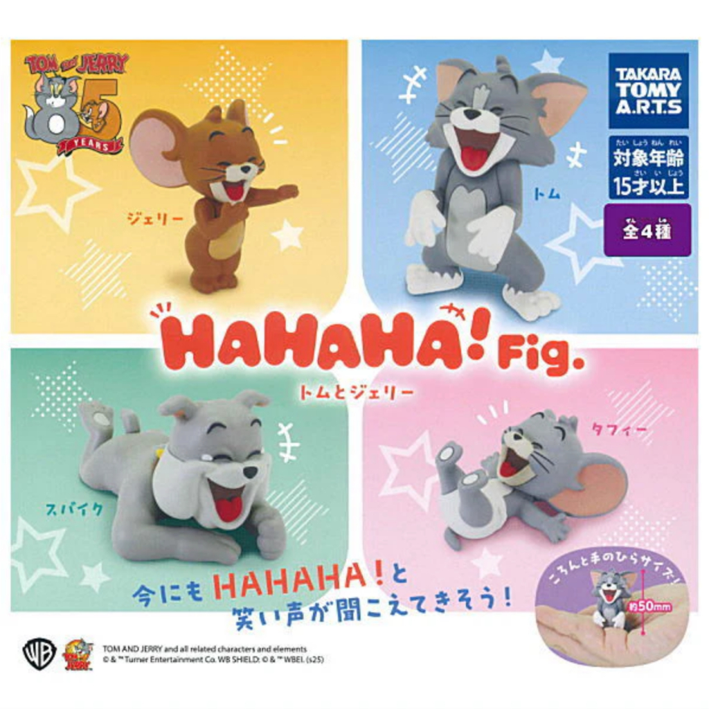 🌟พร้อมส่ง🌟 กาชาปอง HAHAHA! Fig. Tom and Jerry