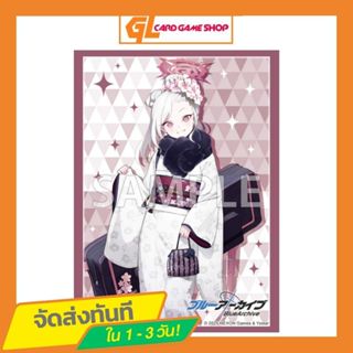 Bushiroad Sleeve Vol.4922 Blue Archive 