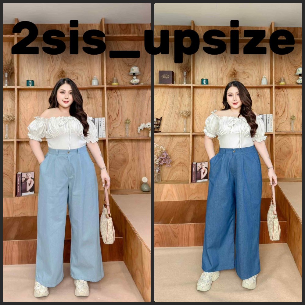 เกงยีนส์เอวยางยืดสไตล์วินเทจ  เอวสูงทรงกระบอกใหญ่  ผ้ายีนส์ใส่สบายไม่หนามาก