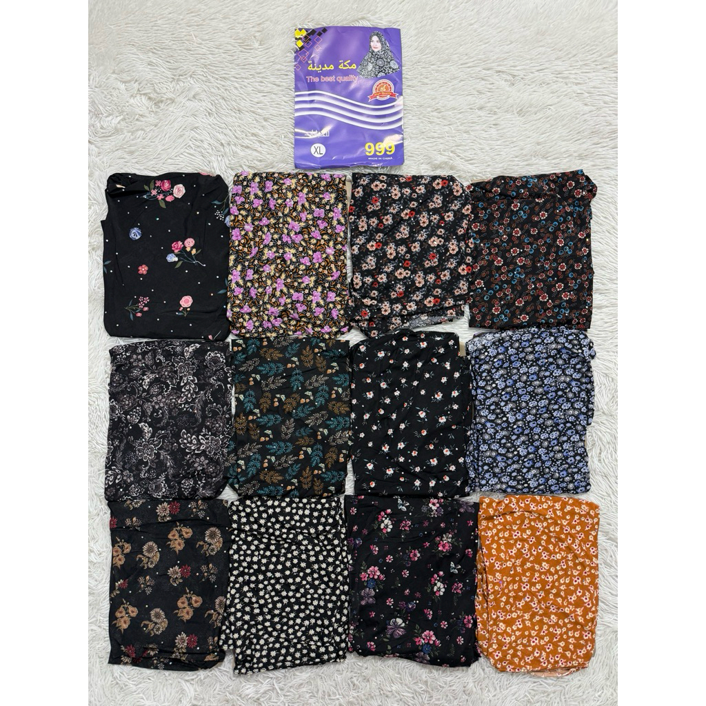 ผ้าคลุมเมกกะXL งานนำเข้า (ลายใหม่ล่าสุด)