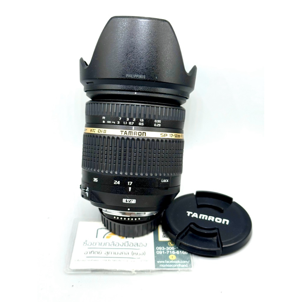 Tamron 17-50 f2.8 for Nikon สภาพสวยเลย 🔴ผ่อนได้