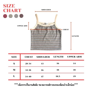 JARINYA (S-L) เสื้อสายเดี่ยวลายริ้ว ปักเหล็ก JY (T925)