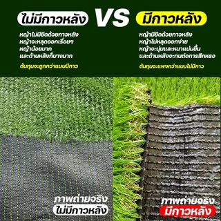 ขนาดใหญ่ ราคาถูกกว่า หญ้าเทียม หญ้าเทียมปูพื้น จัดส่งเป็นทั้งม้วน 2x25M หญ้าเทียมยกม้วน หญ้าเทียมปูโต๊ะ