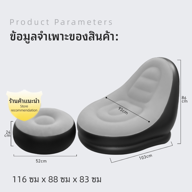 ขนาดบวก ขี้เกียจโซฟาถุงถั่วเดียวเสื่อทาทามิห้องนอนระเบียงเก้าอี้เลานจ์เตียงโซฟาขนาดเล็กพับพองชัย - รูปที่ 7