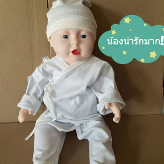 ตุ๊กตาทารก แบบเสมือนจริง แขนขาขยับได้ ตุ๊กตาซิลิโคน ฝึกเลี้ยงเด็ก