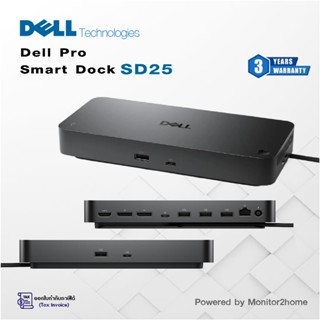 Dell Pro Smart Dock SD25 – USB-C Station with 130W Charging,…