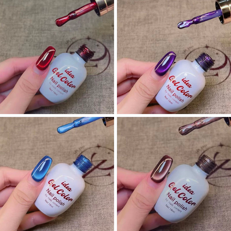 ขายแยก สีเจลลูกแก้ว 6 สี idea gel มาใหม่ พร้อมชาร์จทาเอง Ab1