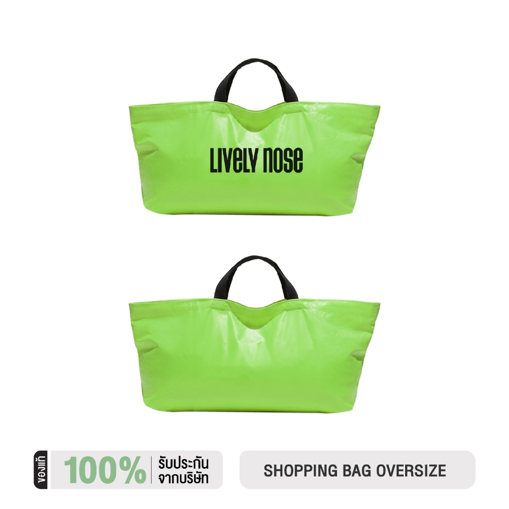 LIVELY NOSE SHOPPING BAG OVERSIZE