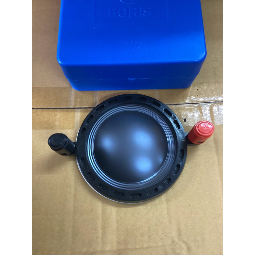 วอยซ์เสียงแหลม P.AUDIO D750 2016