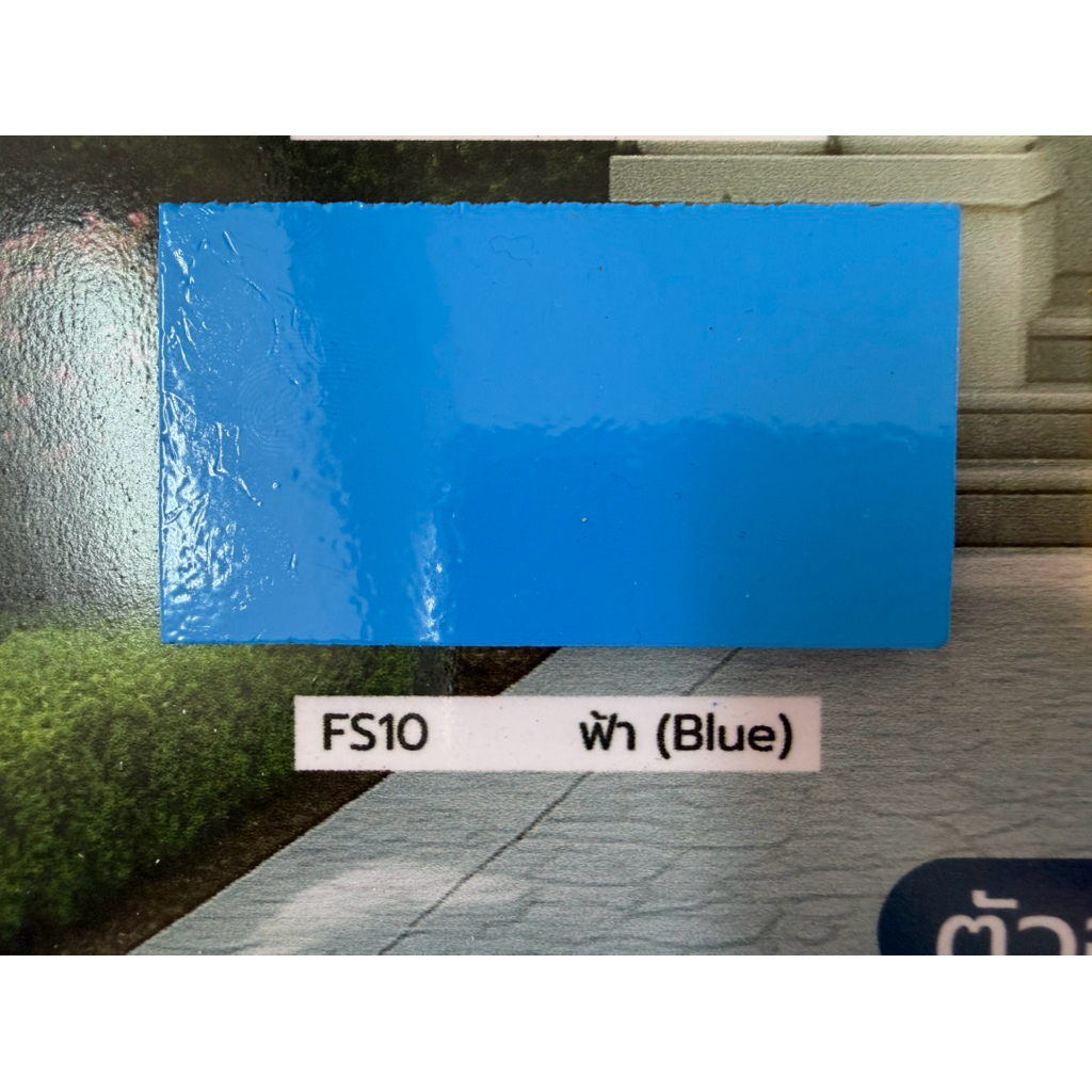 Thumbnail 8