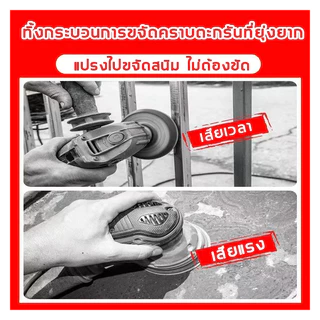 👍ทนทาน 50 ปี👍น้ำยาหยุดสนิม แห้งเร็ว ได้ผลไว้ หมดปัญหาเรื่องสนิม ขจัดสนิม น้ำยาขจัดสนิมโลหะ สีกันสนิม