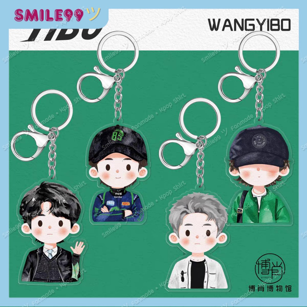 【แบ่งจ่าย 🚨อ่านรายละเอียดสินค้าก่อนสั่ง】พวงกุญแจ / ที่ห้อยโทรศัพท์ หวังอี้ป๋อ Wang Yibo Exploring The Unknow SS2