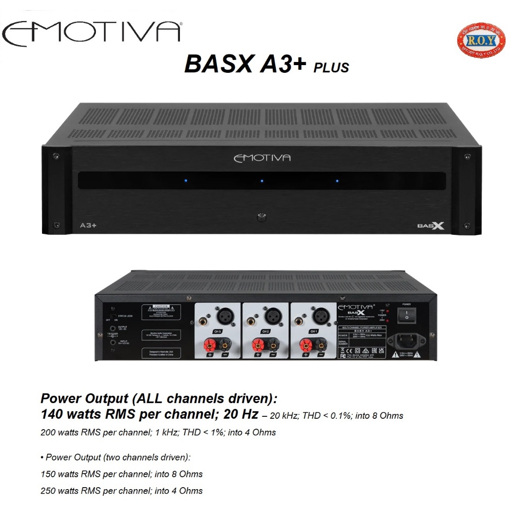 EMOTIVA BASX A3+ PLUS   3 CH POWER AMPLIFIER
