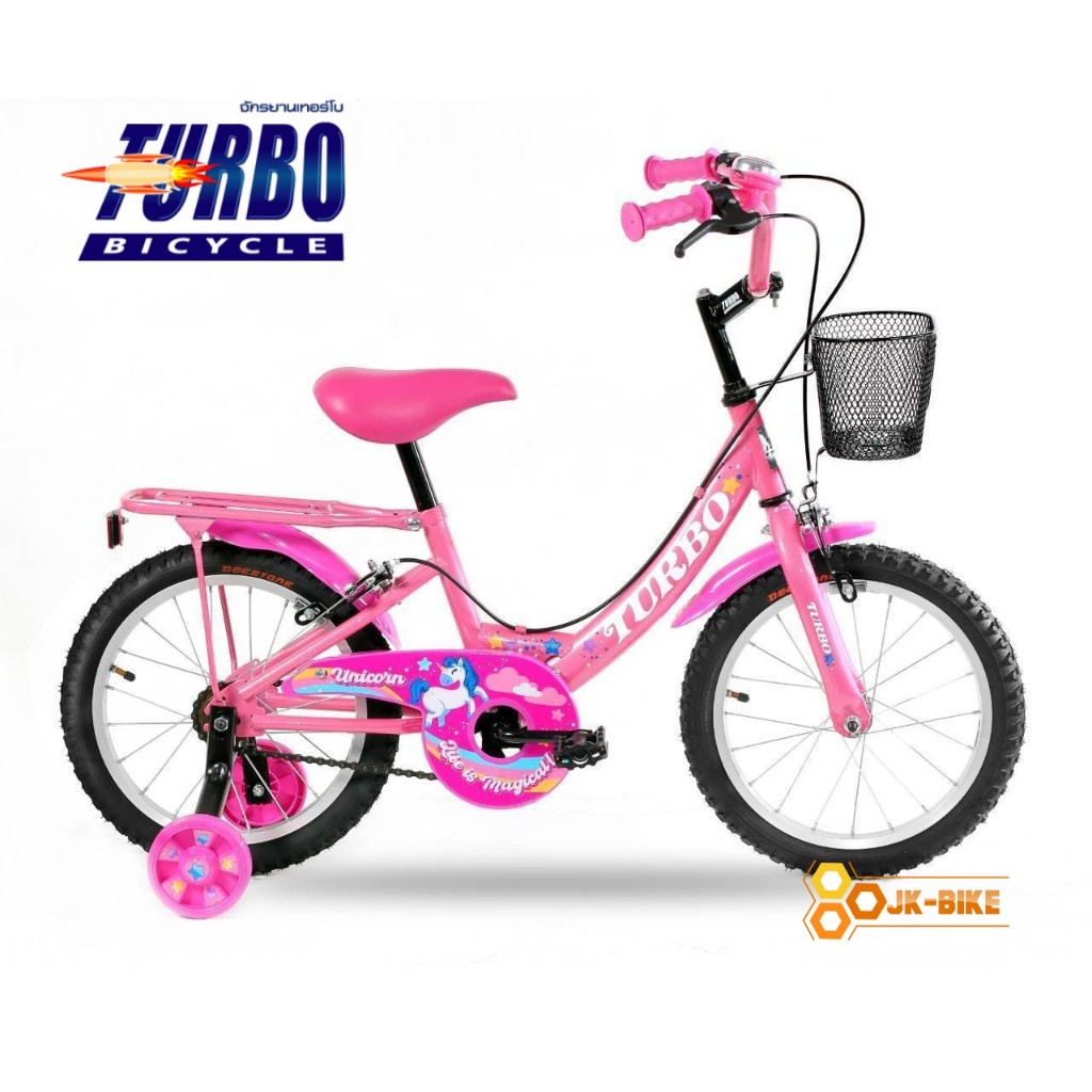 จักรยานเด็ก Turbo 16 นิ้ว รุ่น Unicorn ยูนิคอร์น สีชมพู