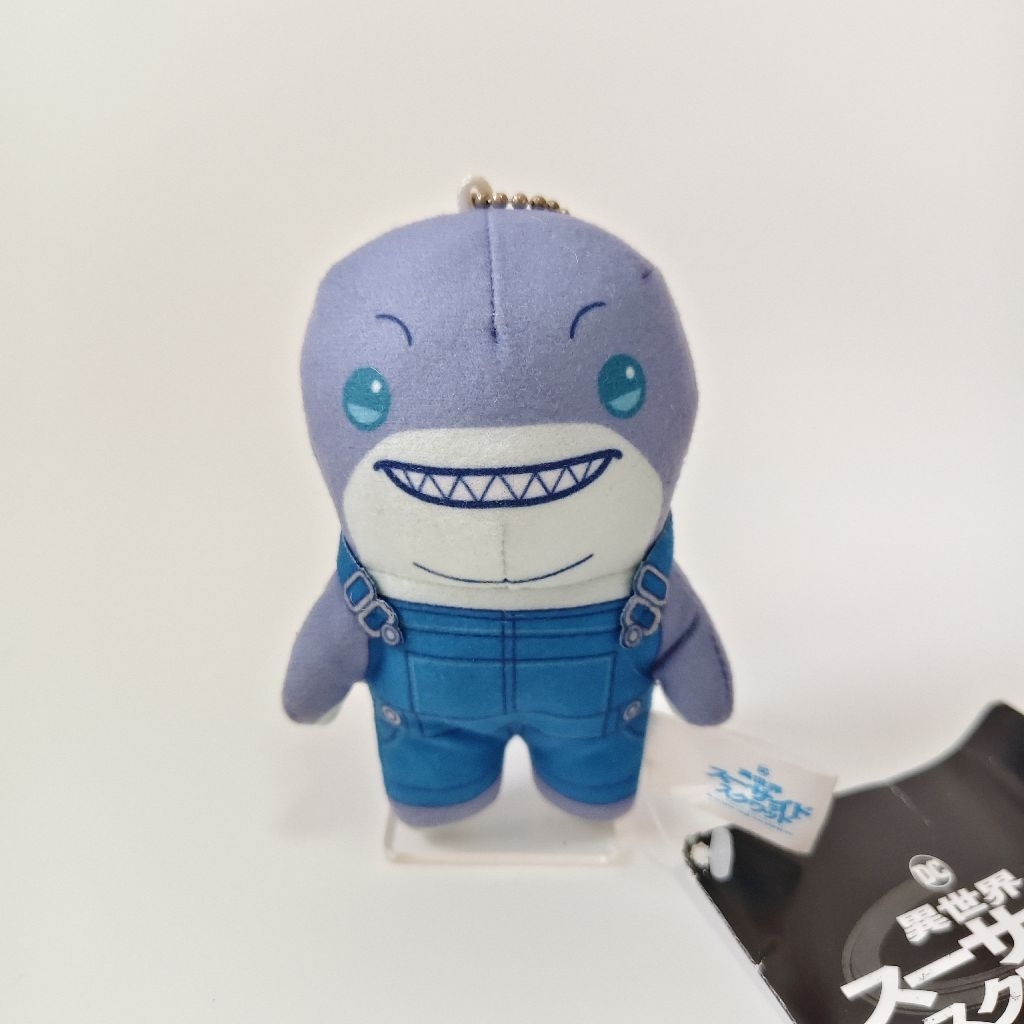 ตุ๊กตาพวงกุญแจ King Shark จากเรื่อง Isekai Suicide Squad