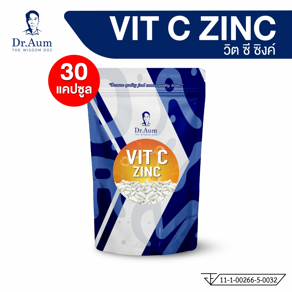Dr.Aum Vitamin C Zinc ด็อกเตอร์อั้ม วิตามินซี ซิ้ง 30 แคปซูล