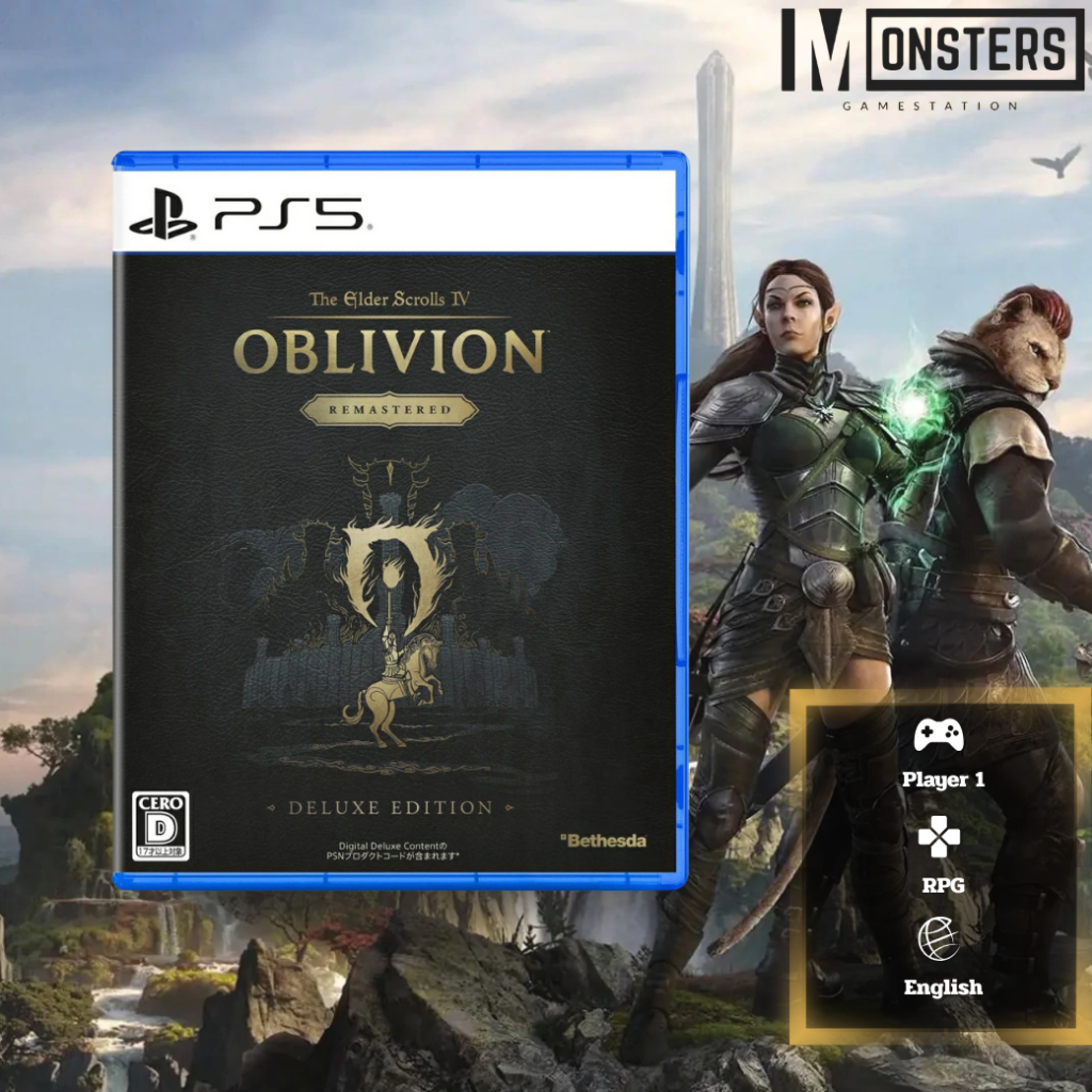 The Elder Scrolls IV: Oblivion Remastered Deluxe Edition (พร้อมส่ง) [PS5] [ZONE2] [JP] ภาษาอังกฤษ