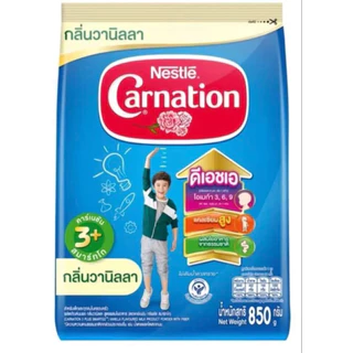 Carnation คาร์เนชั่น นมผง สำหรับเด็ก 1 ปีขึ้นไป ขนาด 850 กรัม (เลือกสูตร : รสชาติ) **แพค 2 ถุง**
