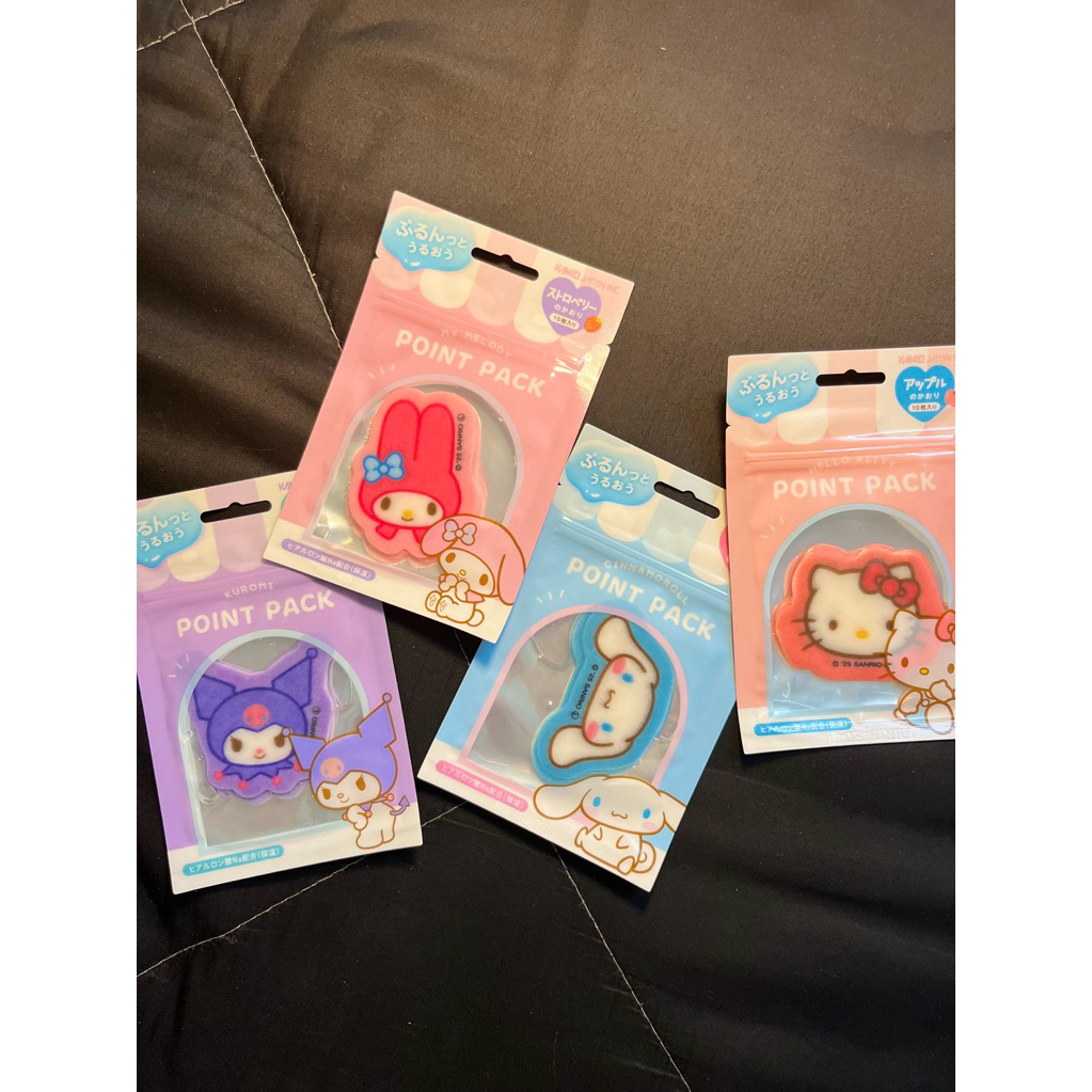 Point pack (Mark sanrio) ✨ ผิวชุ่มชื่น อิ่มน้ำ รูขุมขนดูกระชับ