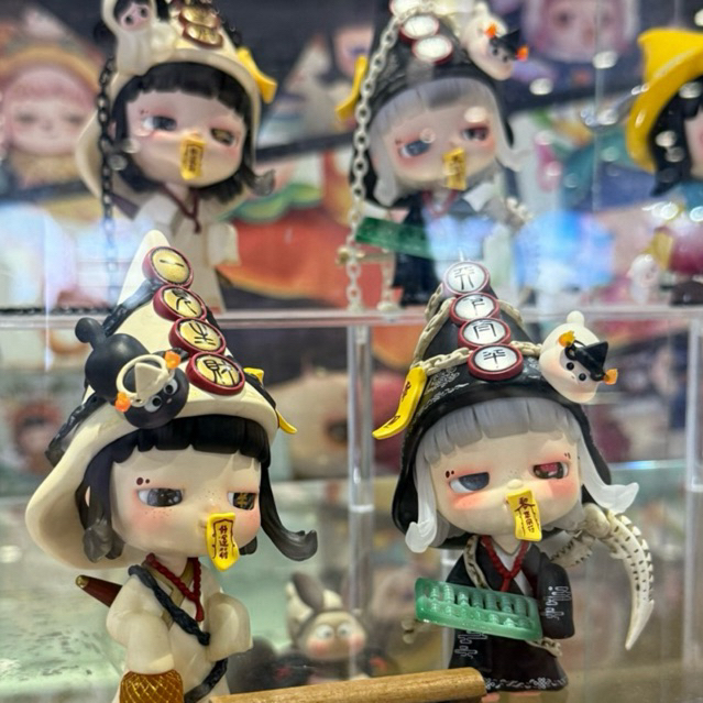 XingXing Hanging Card 12.3cm