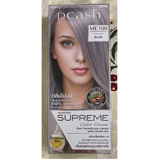 สีย้อมผม ดีแคช โปรเฟสชันนอล ซูพรีม คัลเลอร์ครีม (โทนสีแฟชั่น) Dcash Supreme Color Cream