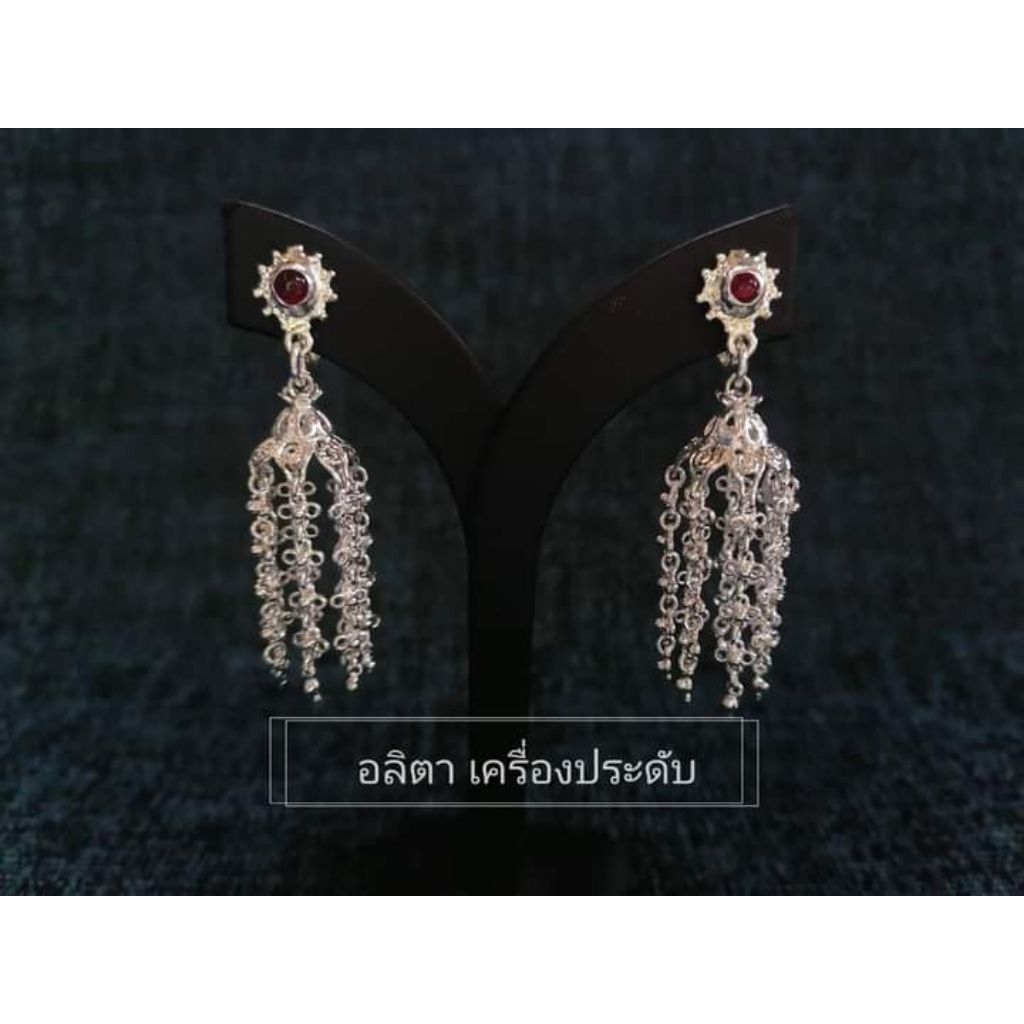ต่างหูชุดไทยต่างหูเต่ารั้ง