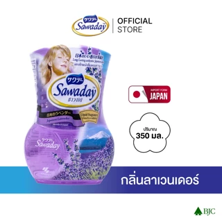 Sawaday Fragance Liquid - Lavender 350ml