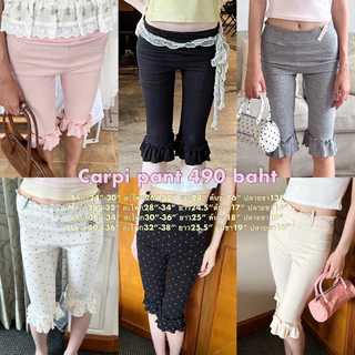 Cintage♡ CT2126 กางเกงสามส่วนcarpi3165 💕