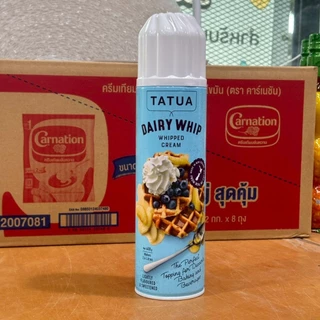 ตาตัว วิปครีมกระป๋อง TATUA Dairy Whip Whipped Cream 250g/400g (เฉพาะส่งทันที)