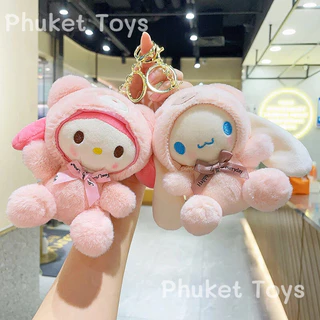 ตุ๊กตาน้องหมี นุ่มนิ่มน่ารักๆ ห้อยกระเป๋า/กุญแจ เหมาะสำหรับเป็นของขวัญ พร้มส่งจากไทย