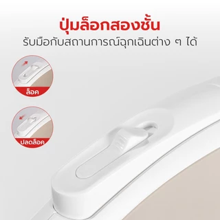 Petstar สายจูงสุนัข สายจูงสัตว์เลี้ยง ยืดได้ พร้อมไฟ LED และถังขยะในตัว สายยาว 3/5 เมตร