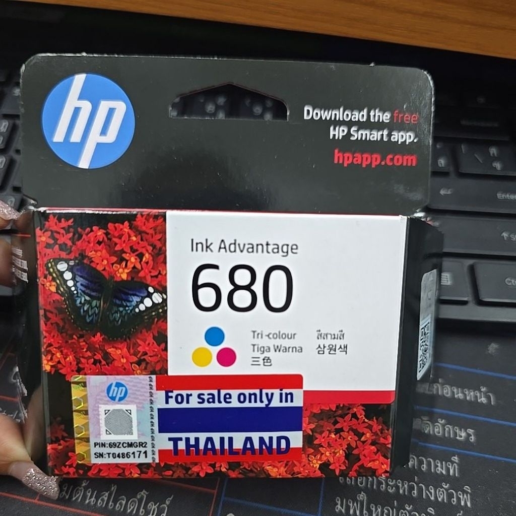 HP 680 Ink tri-color