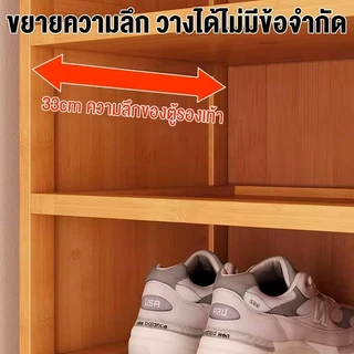 ตู้เก็บรองเท้าไม้ไผ่ ตู้เก็บรองเท้าหวายเทียม ความจุขนาดใหญ่ รับน้ำหนักได้ดี ป้องกันความชื้นและแมลง