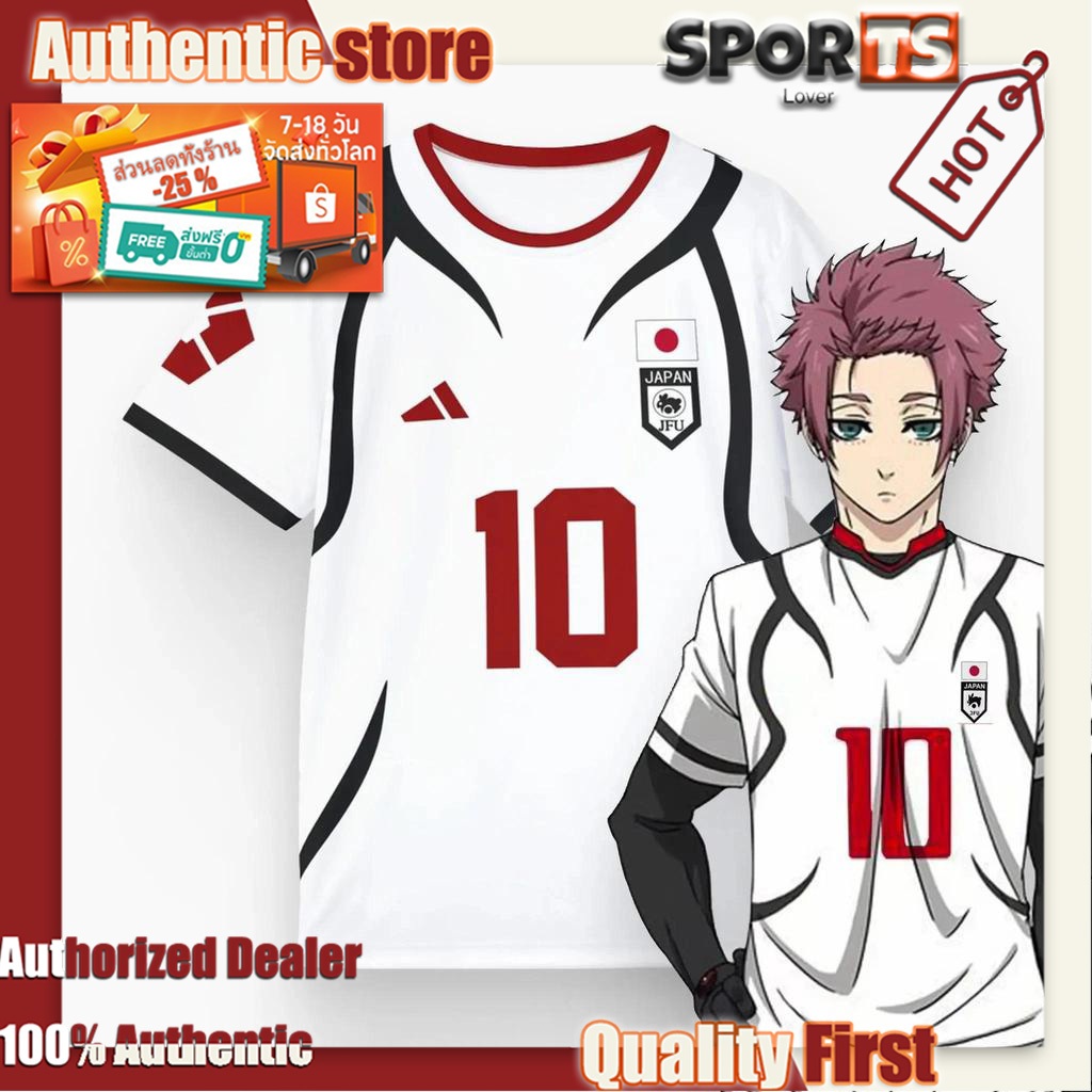 Blue Lock Sae Itoshi Role-Playing Shirt Children's Women's Breathable Sports Sweat Absorbing Footbal