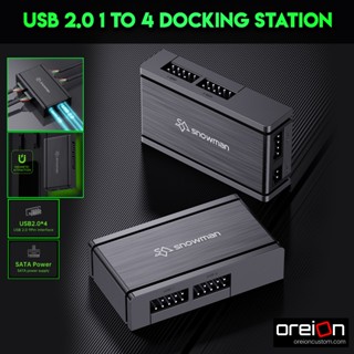 Hub ขยายสัญญาณ usb 9pin 2.0 1to4 เพิ่มช่อง usb 4 ช่อง ตัวเล็…