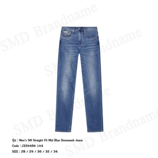 Calvin Klein Jeans กางเกงยีนส์ผู้ชาย รุ่น Men's 90 Straight …