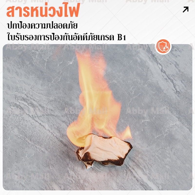 【15 แผ่น】กระเบื้องยาง 60×60cm PVC กาวในตัว กระเบื้อยางลายไม้ กระเบื้องลายหินอ่อน กระเบื้องปูพื้น รูปที่ 6