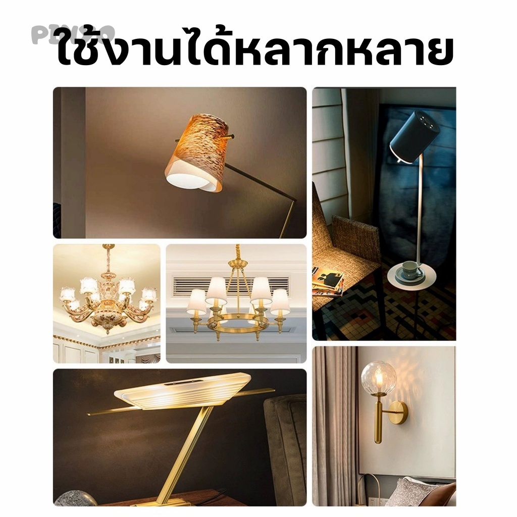 รับประกัน 2 ปี หลอดไฟSTICK LED ไฟแท่ง ทรงกระบอก ประหยัดพลังงาน ขั้วเกลียวE27 - รูปที่ 4