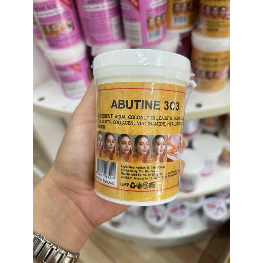 Abutine 3C3 Coconut Oil 220ml. อาร์บูติน